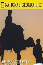 Watch Treasure Seekers: Edge of the Orient 0123movies