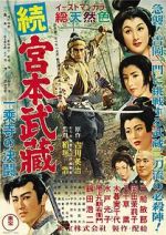 Watch Samurai II: Duel at Ichijoji Temple 0123movies
