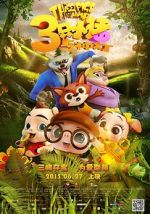 Watch 3 Little Pigs and the Magic Lamp 0123movies