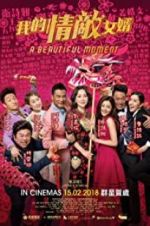 Watch My Rival is Son-in-law, My Lover is Son-in-law 0123movies