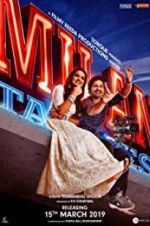 Watch Milan Talkies 0123movies