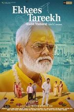 Watch Ekkees Tareekh Shubh Muhurat 0123movies