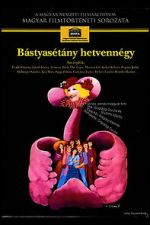 Watch Bastion Promenade Seventy Four 0123movies