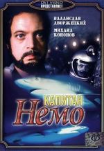 Watch Captain Nemo 0123movies