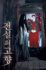 Watch The Evil Twin 0123movies