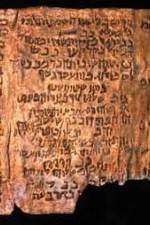 Watch Discovery Channel: The Riddle of the Dead Sea Scrolls 0123movies