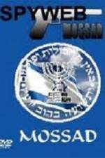 Watch History Channel Spyweb Mossad 0123movies