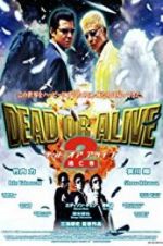 Watch Dead or Alive 2: Birds 0123movies