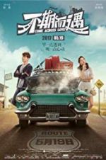 Watch Come Across Love: Bu Qi Er Yu 0123movies