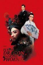 Watch Long Fei Feng Wu 0123movies