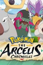 Watch Poketto monsuta-shin to yoba reshi aruseusu 0123movies