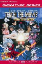 Watch Tenchi Muyô In Love 0123movies