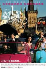 Watch Horseplay 0123movies