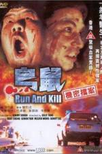 Watch Woo sue 0123movies