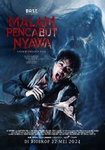 Watch Respati 0123movies