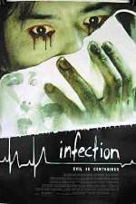 Watch Infected (Kansen) 0123movies
