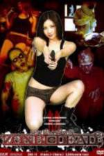 Watch Zonbi deddo 0123movies