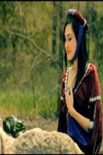 Watch The Princess & The Slimy Frog Prince 0123movies