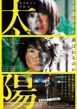 Watch The Sun 0123movies