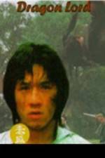 Watch Long xiao ye 0123movies