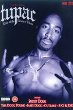 Watch Tupac Live at the House of Blues 0123movies