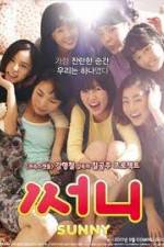 Watch Sunny 0123movies