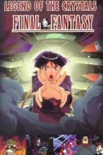 Watch Final Fantasy 0123movies