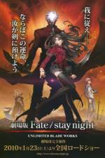Watch Gekijouban Fate/Stay Night: Unlimited Blade Works 0123movies