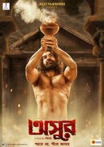Watch Asur 0123movies