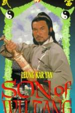 Watch Dao hun 0123movies