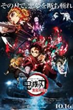 Watch Demon Slayer the Movie: Mugen Train 0123movies