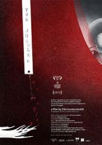 Watch The Juggler (Short 2018) 0123movies