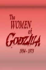 Watch The Women of Godzilla 0123movies