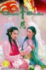 Watch Green Snake (Shing Se) 0123movies