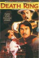 Watch Lei tai 0123movies