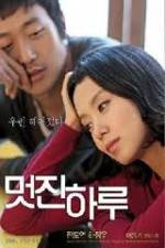 Watch My Dear Enemy 0123movies