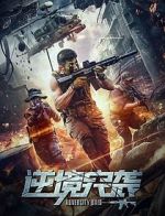 Watch Adversity Raid 0123movies