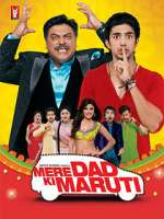 Watch Mere Dad Ki Maruti 0123movies