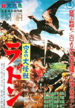 Watch Rodan 0123movies