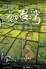 Watch Beyond Beauty: Taiwan from Above 0123movies
