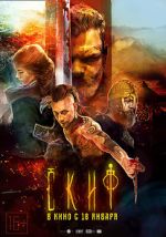 Watch The Scythian 0123movies