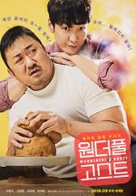 Watch The Soul-Mate 0123movies