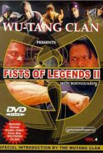 Watch Fist of Legend 2: Iron Bodyguards 0123movies