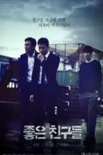 Watch Jo-Eun-Chin-Goo-Deul 0123movies