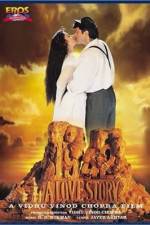 Watch 1942: A Love Story 0123movies