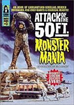 Watch Attack of the 50 Foot Monster Mania 0123movies