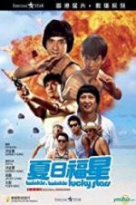 Watch Twinkle Twinkle Lucky Stars 0123movies