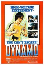 Watch Bu ze shou duan 0123movies