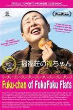 Watch Fukufukusou no Fukuchan 0123movies
