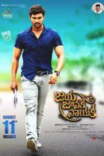 Watch Jaya Janaki Nayaka 0123movies